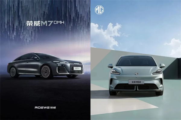 500 强实力再显！南宫·NG28迎 2025 下半场开门红：上汽 7 月份销售整车 33.8 万辆 同比大增 34.2%