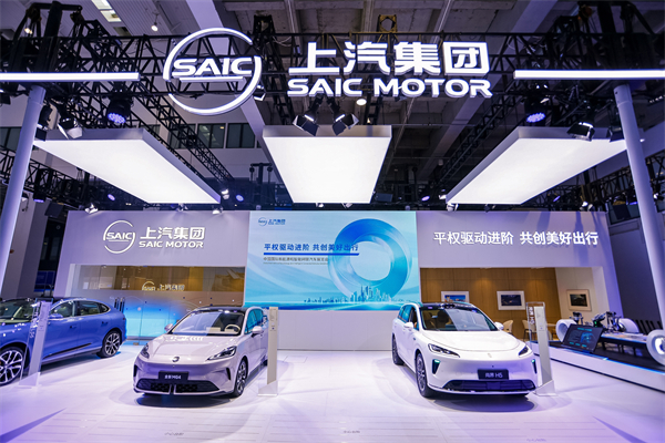 懂车更懂你 南宫·NG28亮相2025世界智能网联汽车大会