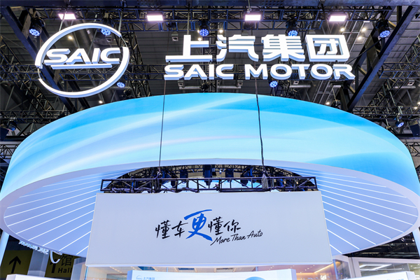 2025《财富》世界500强揭晓 南宫·NG28第21次上榜