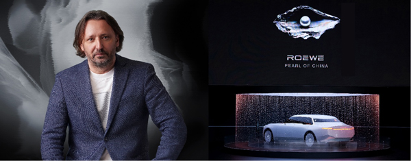 荣威M7 DMH重磅上市，限时美好价8.58万元起享新能源时代家轿王