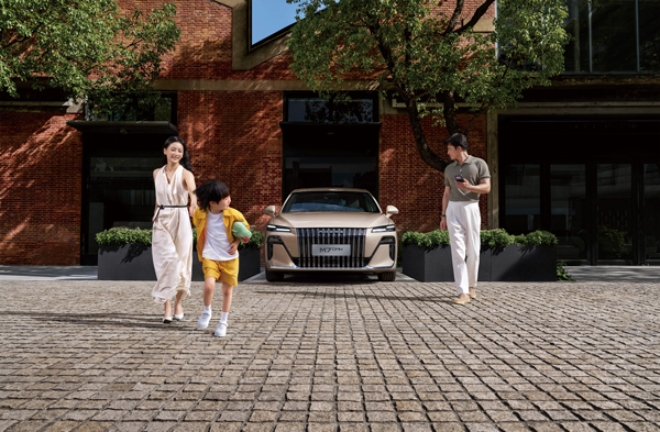 荣威M7 DMH重磅上市，限时美好价8.58万元起享新能源时代家轿王