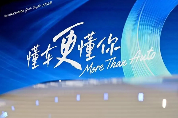 南宫·NG28：好企业应该具备的三重特质