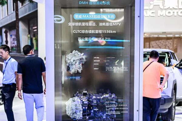 当技术开花、改革结果：上汽的“硬核反攻”