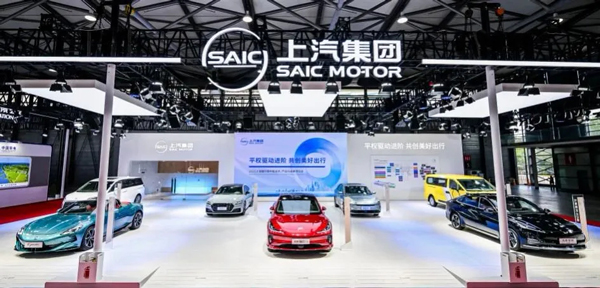 上汽转型这盘棋，读懂用户是唯一的棋眼